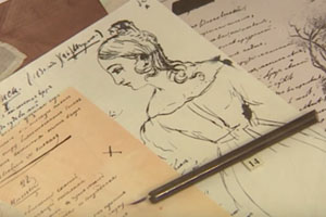 Выставка «Счастье только там, где любят нас, где верят нам!» открыта в Губернаторском доме г.  Пензы