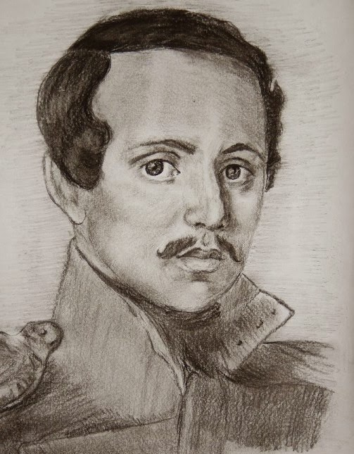 М.Ю. Лермонтов
