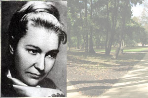 Наш друг – В.А. Агальцова. К 85-летию со дня рождения