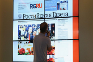У «Тархан» женское лицо