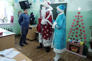 Визит Деда Мороза и Снегурочки состоялся!