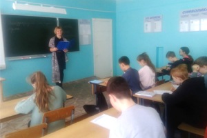 Международный день родного языка