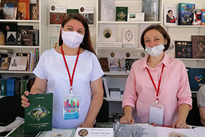 «Тарханы» на Красной площади