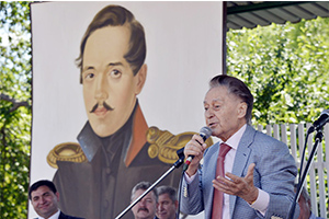 16 июля – день рождения большого друга «Тархан» А.Д. Дементьева