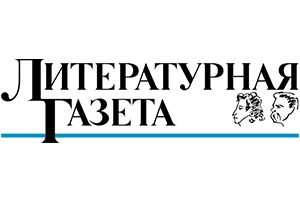 «Дуэли не было – было убийство»