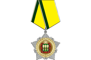 Поздравляем Тамару Михайловну! 