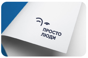Музей «Тарханы» продолжает работу в инклюзивном проекте «Простыми словами»