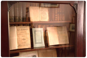 Ко Всемирному дню книголюбов