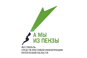 Публикации о «Тарханах» признаны одними из лучших