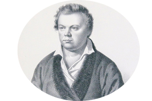 «Могучей мысли свет и жар и огнедышащее слово…» К 220-летию Н.М. Языкова