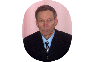 Памяти коллеги