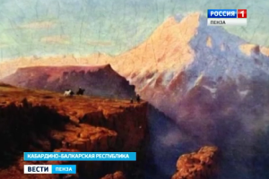 ГТРК «Кабардино-Балкария»: Михаил Лермонтов мог стать выдающимся художником