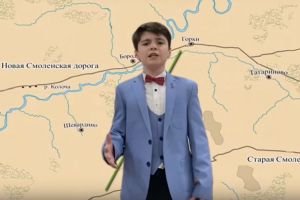 Поэтический марафон «Лермонтову – 210!»