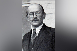 Лектор-общественник. В.А. Корнилов – директор музея-усадьбы М.Ю. Лермонтова