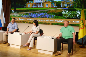 Пресс-конференция с участием директора музея-заповедника «Тарханы»