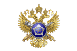 Директор СВР России С.Е. Нарышкин поздравил Печникову Ю.В. с 85-летием музея-заповедника «Тарханы»