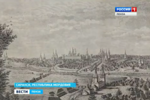 ГТРК «Мордовия»: почему предков Лермонтова называют защитниками мордовской земли?