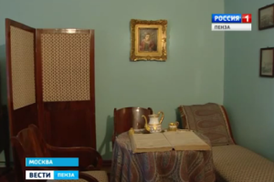 Телеканал «Культура»: где находился московский дом, в котором родился Лермонтов?