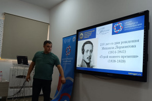 «Вечная память Лермонтову». В Тунисе прошли мероприятия, приуроченные к 210-летию М.Ю. Лермонтова