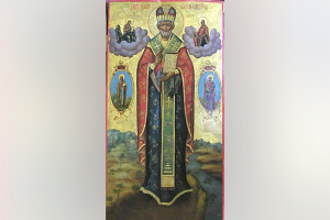 Никола Зимний