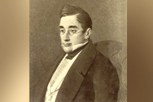 К 230-летию А.С. Грибоедова