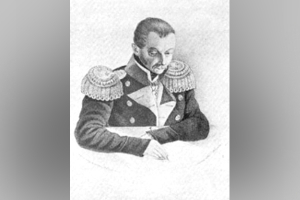 «Благороднейший человек...». Генерал Алексей Вельяминов