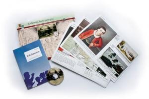 Результаты ВИДЕОконкурса "Читаем М.Ю. Лермонтова"