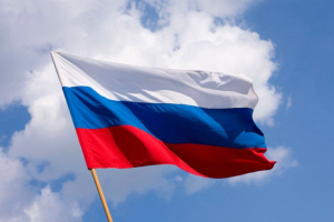 День Государственного флага Российской Федерации в  «Тарханах»