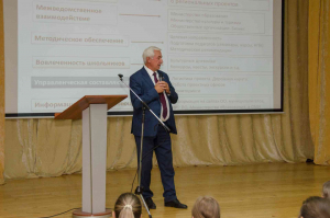 Областной выездной семинар кураторов региональной образовательной технологии «Культурное просвещение детей и молодежи Пензенской области» в «Тарханах»
