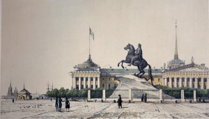 К 200-летию со дня восстания на Сенатской площади