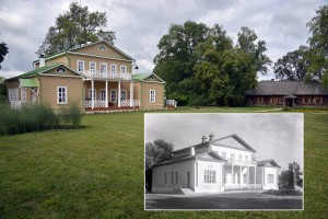 Историческая справка о сотрудниках музея-заповедника "Тарханы" в разные годы