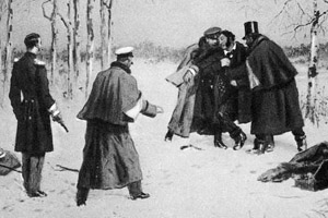«Судьбы свершился приговор…»