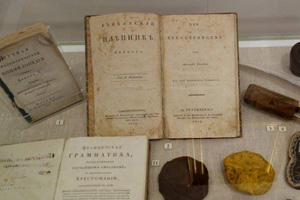 Выставка о жизни и творчестве М. Ю. Лермонтова 