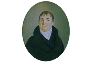 240 лет со дня рождения А.Ф. Мерзлякова