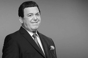  Благодарим судьбу за то, что Иосиф Давыдович был рядом с нами...