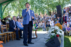 Памяти Иосифа Давыдовича...