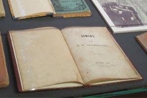 Врубель и Лермонтов в Абрамцеве
