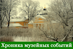 Начиналось все так...
