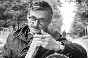 Памяти Марлена Мартыновича