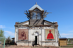 Свято-Аллинские чтения