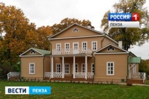 СМИ в "Тарханах". Планы на юбилейный 2014 год