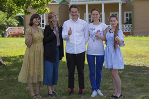 Филологи Уральского университета в «Тарханах»