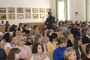 Международный семинар «Лермонтов в переводах»