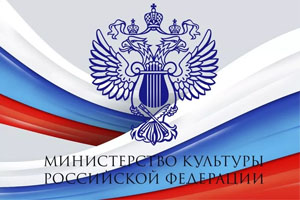 Владимир Мединский встретился с директором музея-заповедника «Тарханы»