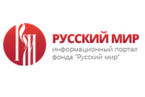 О творчестве Лермонтова говорили в Душанбе