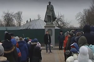 В Липецкой области установили памятник Лермонтову