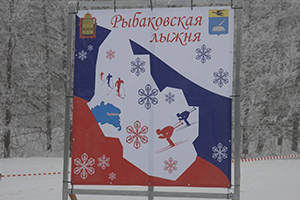 Праздник в Дубовой роще