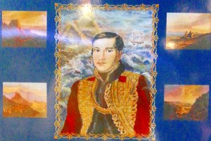 Детские рисунки, посвященные творчеству М.Ю. Лермонтова и его жизни в "Тарханах". Выставка в Пензе