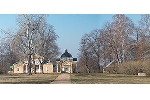 Виртуальная экскурсия по музею «Тарханы»