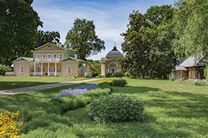 49 Всероссийский Лермонтовский праздник